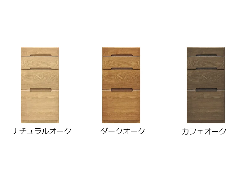 No.5000 [W35] ミドルチェスト