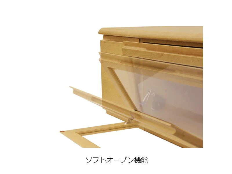 No.5000 [W35] ロー板フラップ戸