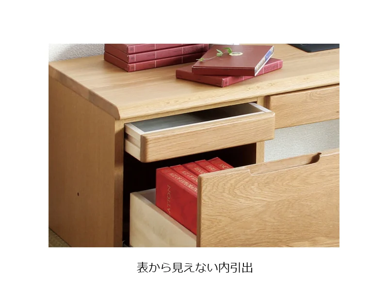 No.5000 [W35] ローチェスト