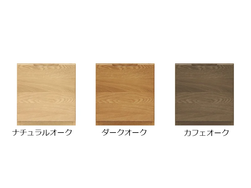 No.5000 [W35] ローチェスト