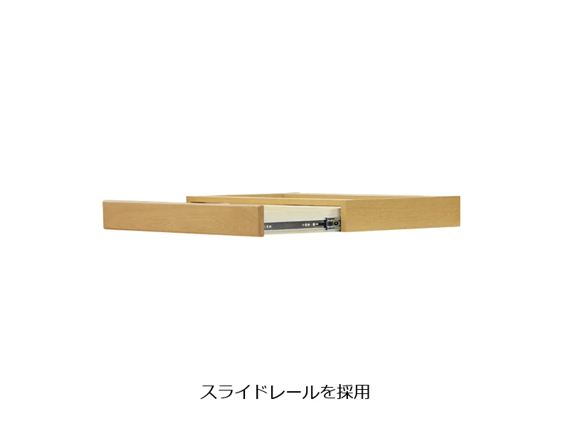 No.5000 [W70] 引出