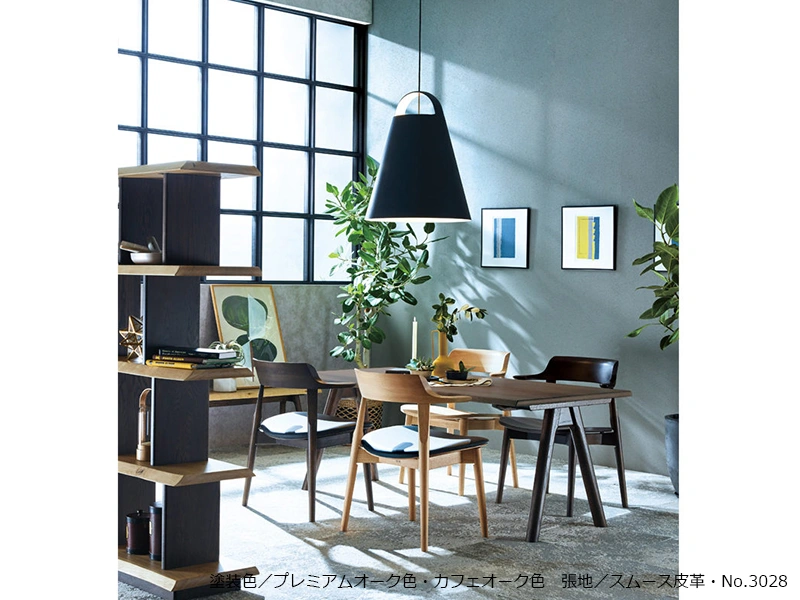 DA-4900 ダイニングチェア （No.4900 ダイニングチェア）