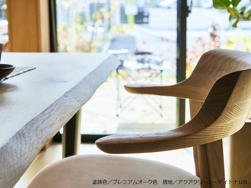 DA-4900 ダイニングチェア （No.4900 ダイニングチェア）