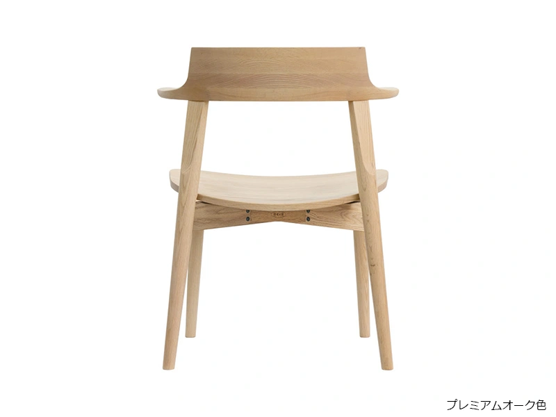 DA-4900M ダイニングチェア （No.4900 ダイニングチェア）