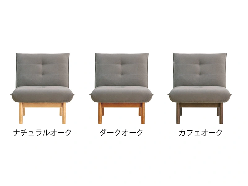 C-3000 [70] 肘無し 1P リビングダイニングチェア [No.3000 リビングダイニングチェア]