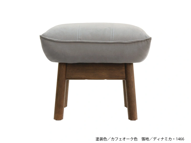 No.3000 スツール [No.3000 リビングダイニングチェア]