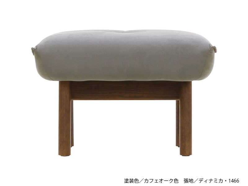 No.3000 スツール [No.3000 リビングダイニングチェア]