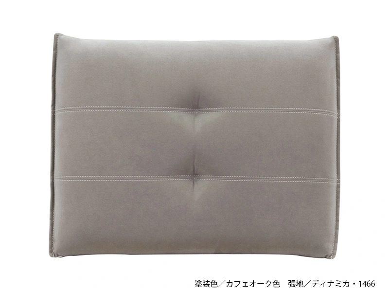 No.3000 スツール [No.3000 リビングダイニングチェア]