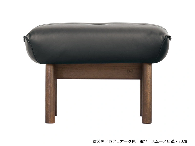 No.3000 スツール [No.3000 リビングダイニングチェア]