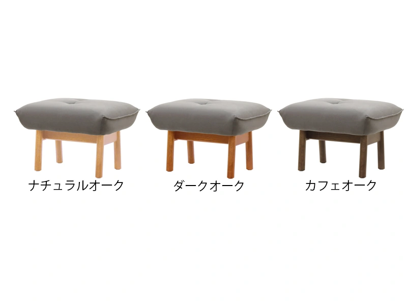 No.3000 スツール [No.3000 リビングダイニングチェア]