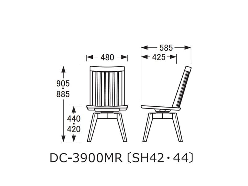 No.3900 ダイニングチェア DC-3900MR