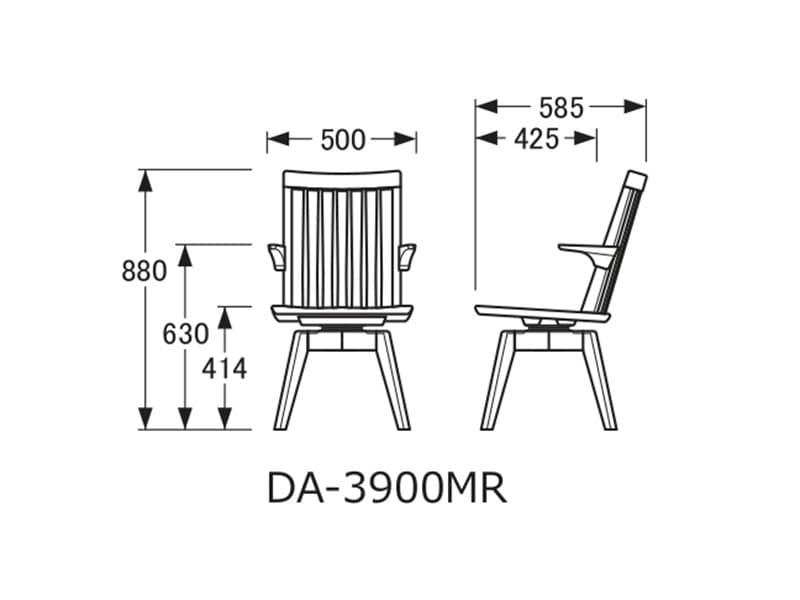 No.3900 ダイニングチェア DA-3900MR