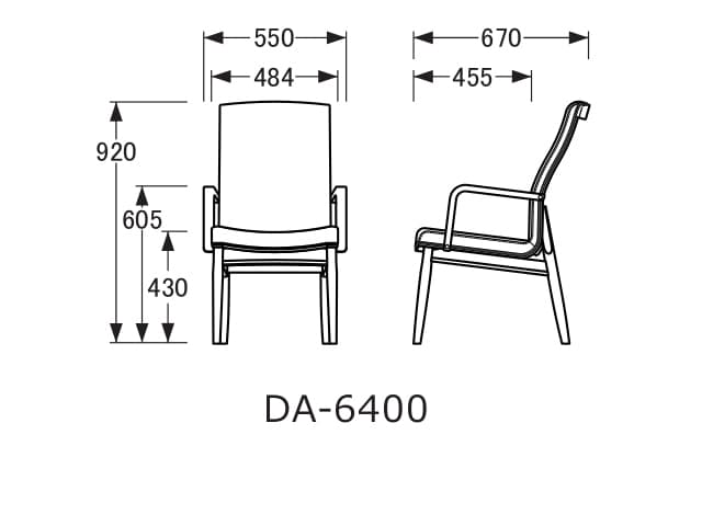 No.6400 ダイニングアームチェア DA-6400
