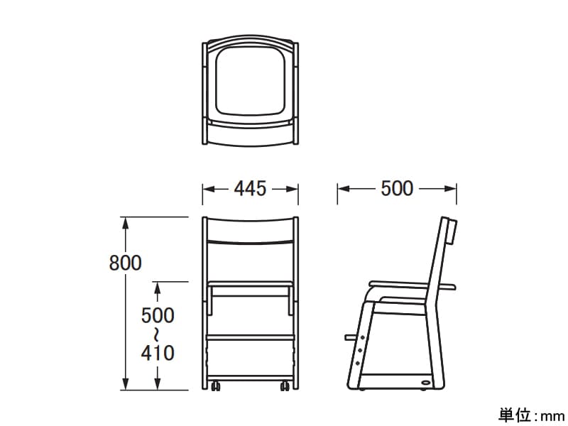 DSC-53 デスクチェア ムク板座