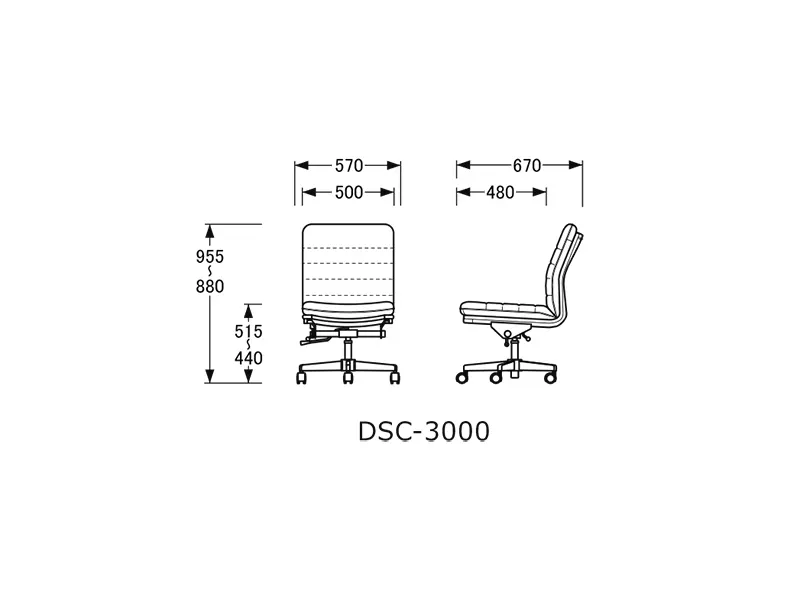 DSC-3000 肘無しデスクチェア