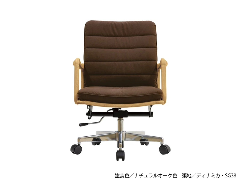 DSA-3000 肘付き デスクチェア