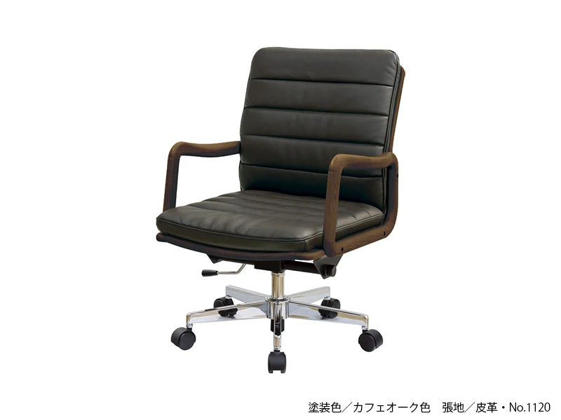 DSA-3000 肘付き デスクチェア