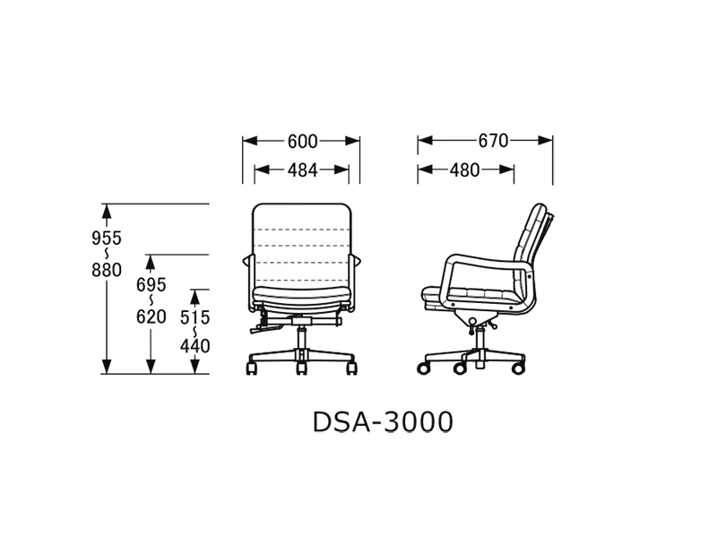 DSA-3000 肘付き デスクチェア