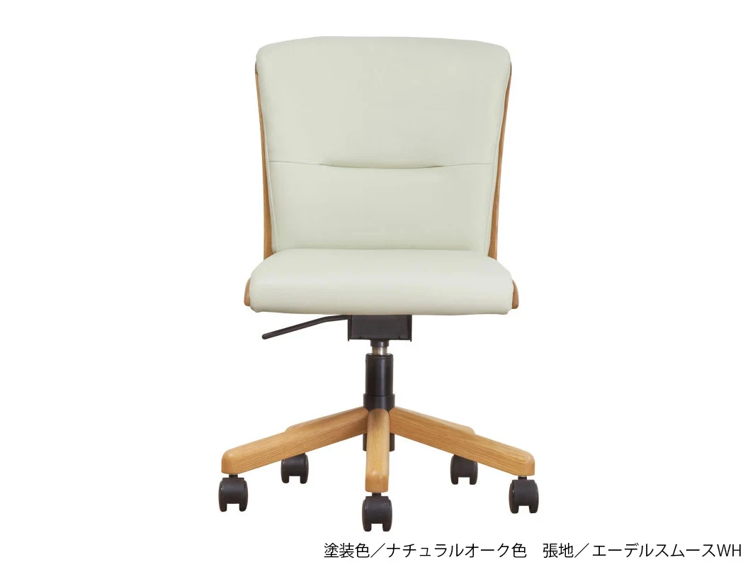 DSC-1300 肘無し デスクチェア