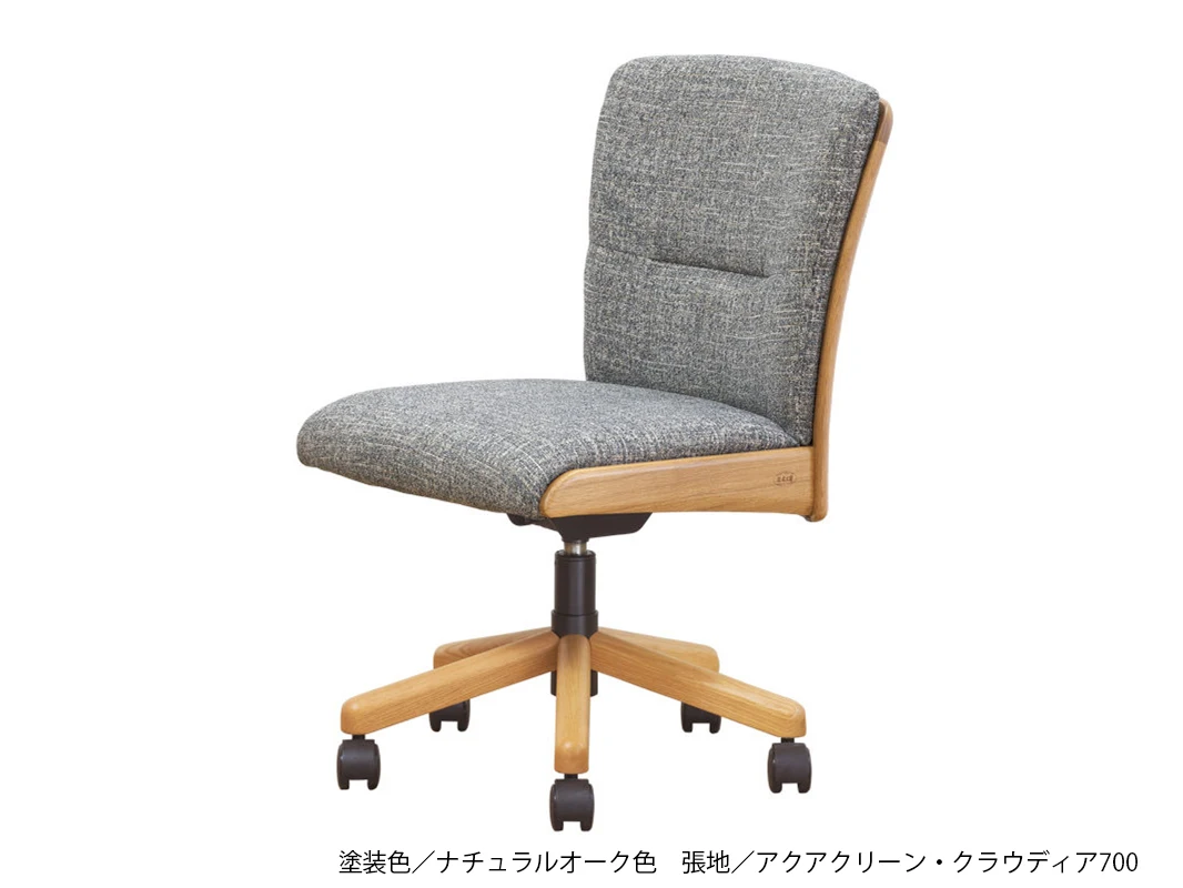 DSC-1300 肘無し デスクチェア
