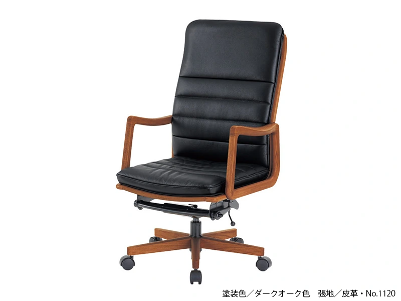 DSA-3600 肘付き デスクチェア