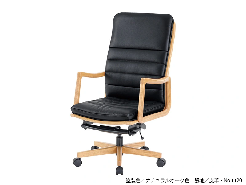 DSA-3600 肘付き デスクチェア