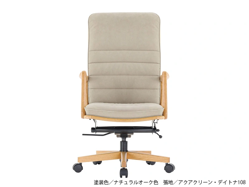 DSA-3600 肘付き デスクチェア
