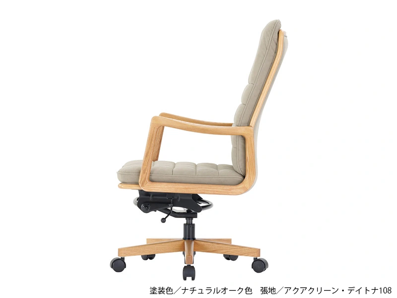 DSA-3600 肘付き デスクチェア
