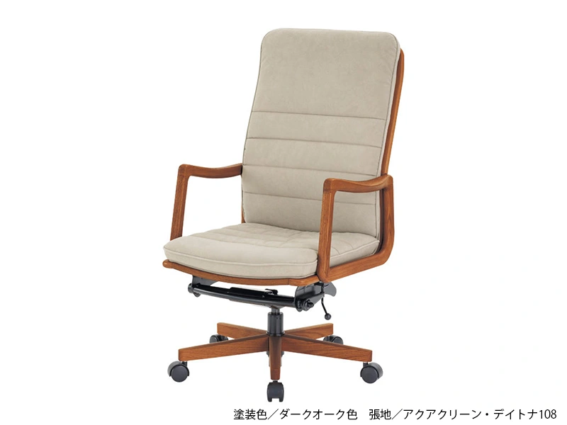 DSA-3600 肘付き デスクチェア