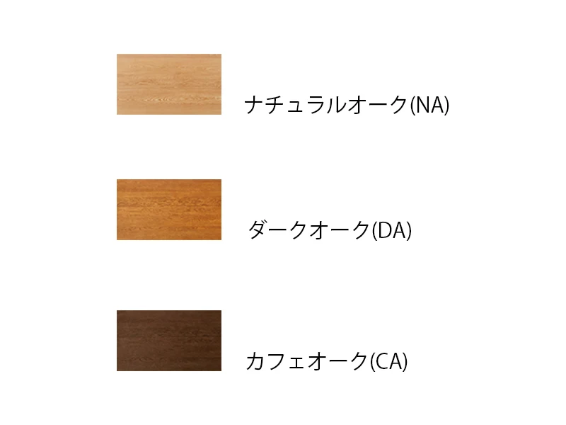 DSA-3600 肘付き デスクチェア
