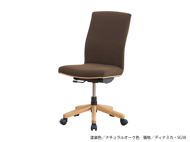 DC-6400RC キャスター付き回転チェア(No.6400 ダイニングチェア)