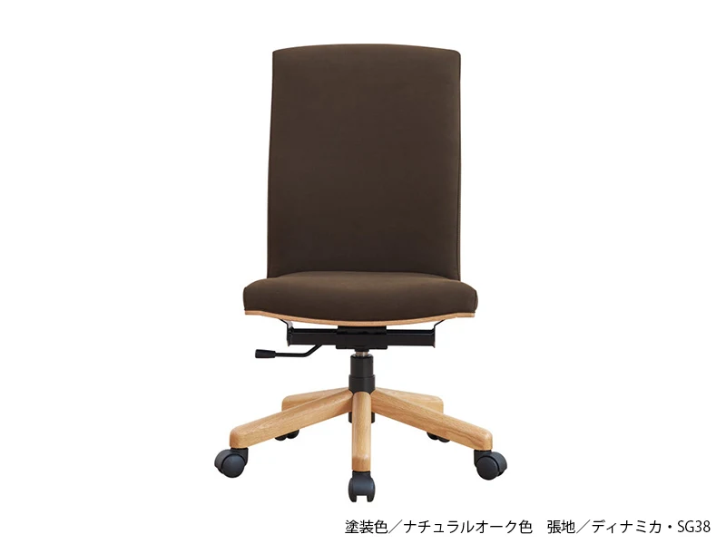 DC-6400RC キャスター付き回転チェア(No.6400 ダイニングチェア)