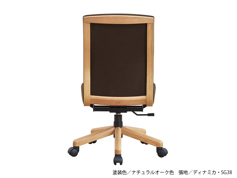 DC-6400RC キャスター付き回転チェア(No.6400 ダイニングチェア)