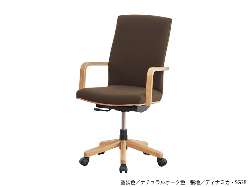 DA-6400RC キャスター付き回転アームチェア(No.6400 ダイニングチェア)