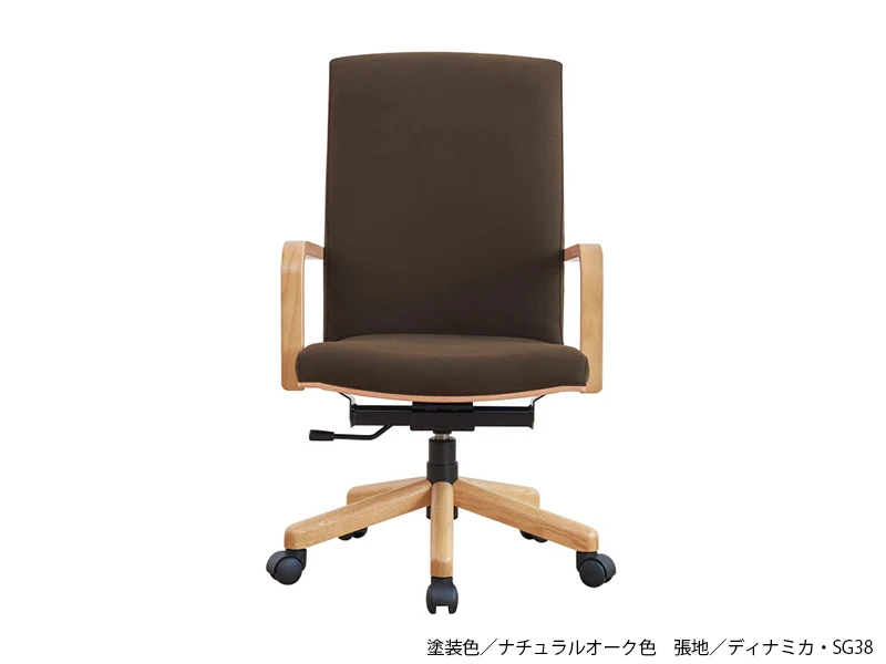 DA-6400RC キャスター付き回転アームチェア(No.6400 ダイニングチェア)