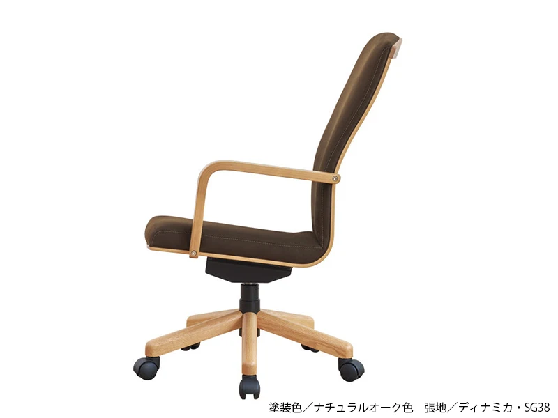 DA-6400RC キャスター付き回転アームチェア(No.6400 ダイニングチェア)