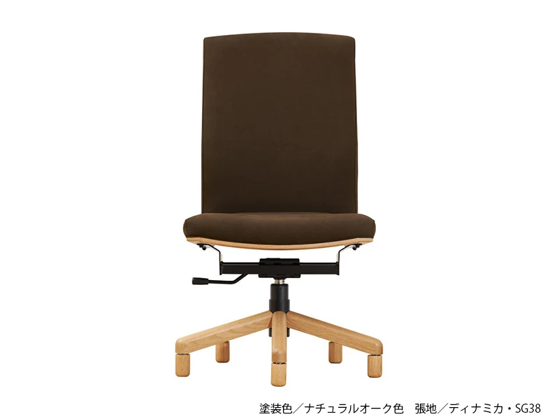 DC-6400R 回転チェア(No.6400 ダイニングチェア)