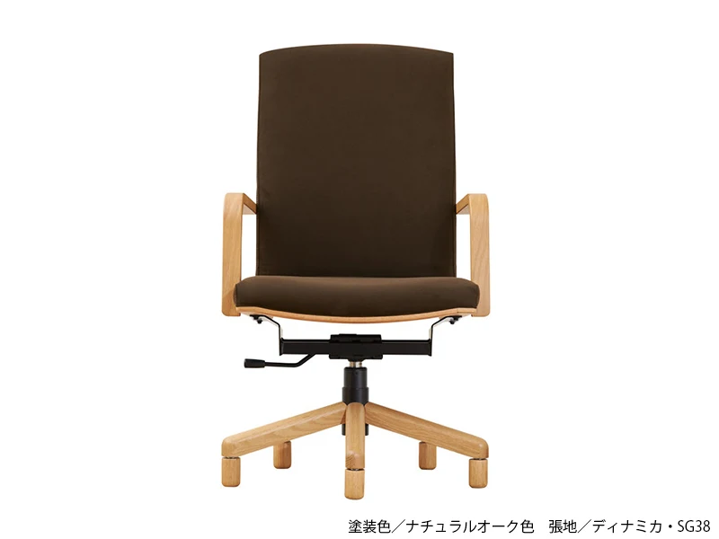 DA-6400R 回転アームチェア(No.6400 ダイニングチェア)