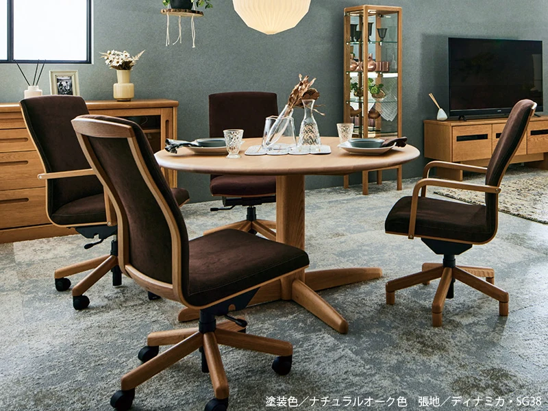 DA-6400R 回転アームチェア(No.6400 ダイニングチェア)