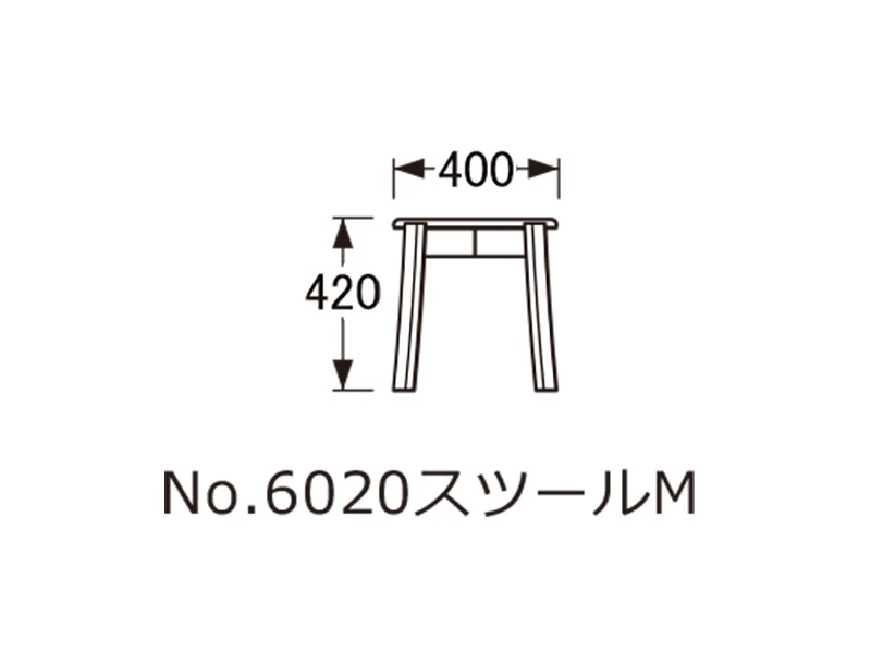 No.6020 スツールM