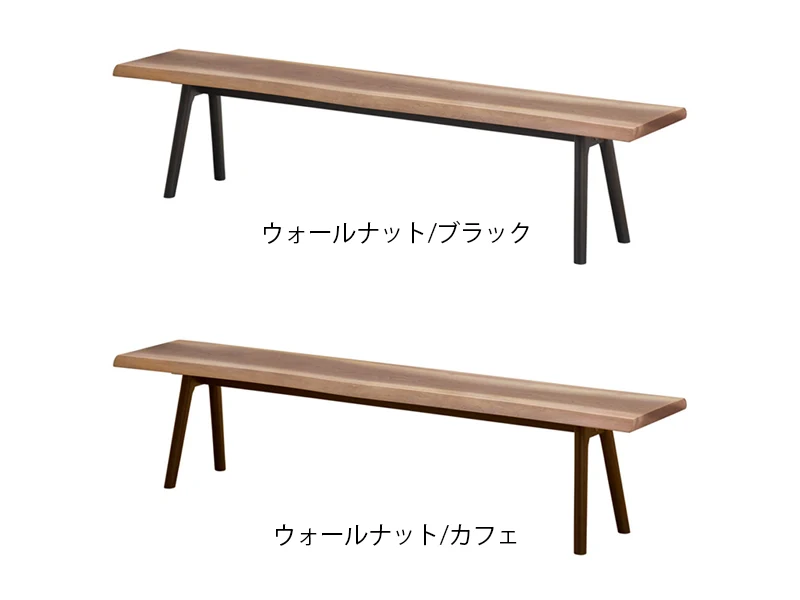 No.4909 ベンチ M(150cm)