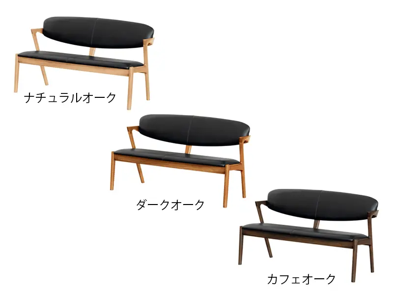No.8200 背付きベンチ（115cm）