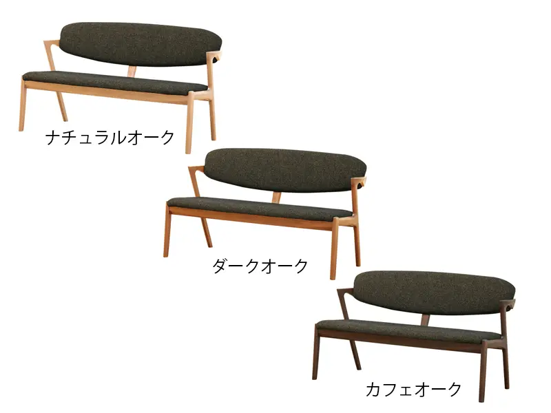 No.8200 背付きベンチ カバーリングタイプ（140cm）