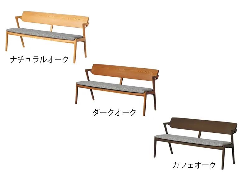 No.8250 背付きベンチ カバーリングタイプ（140cm）