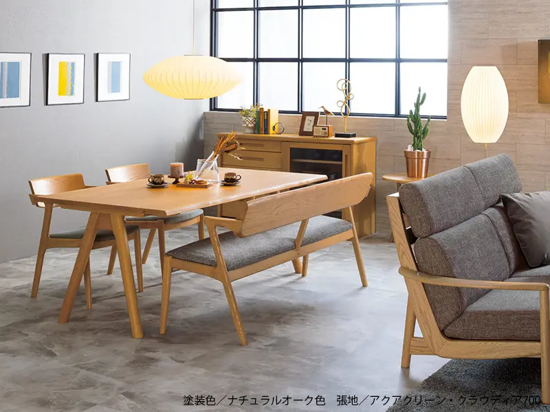 No.8250 背付きベンチ カバーリングタイプ（140cm）