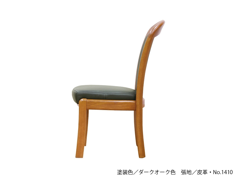 LDC-1800 LDダイニングチェア(No.1800 ダイニングチェア)