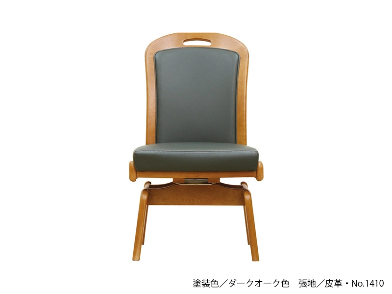 LDC-1800R LDラウンドチェア（No.1800 ダイニングチェア）
