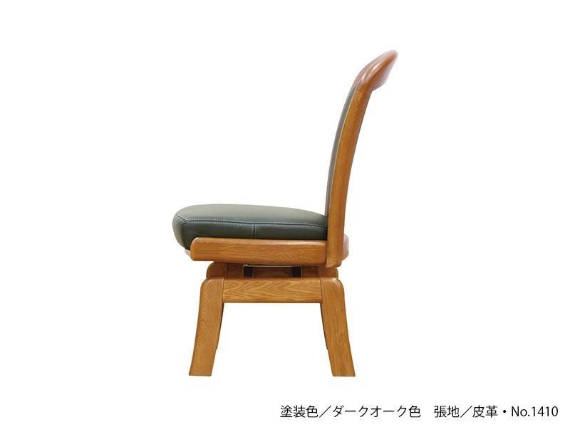 LDC-1800R LDラウンドチェア（No.1800 ダイニングチェア）