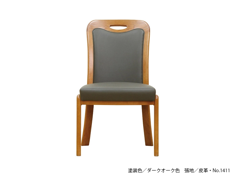 LDC-3800 ダイニングチェア（No.3800 ダイニングチェア）