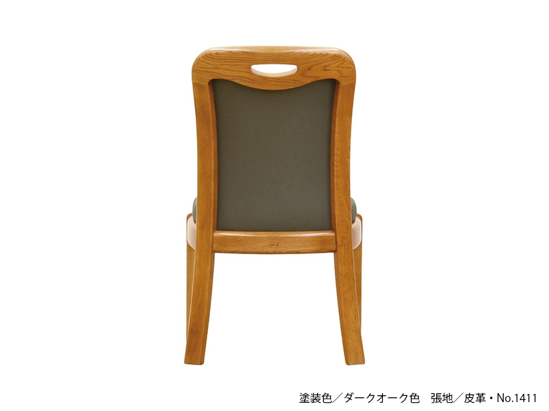 LDC-3800 ダイニングチェア（No.3800 ダイニングチェア）